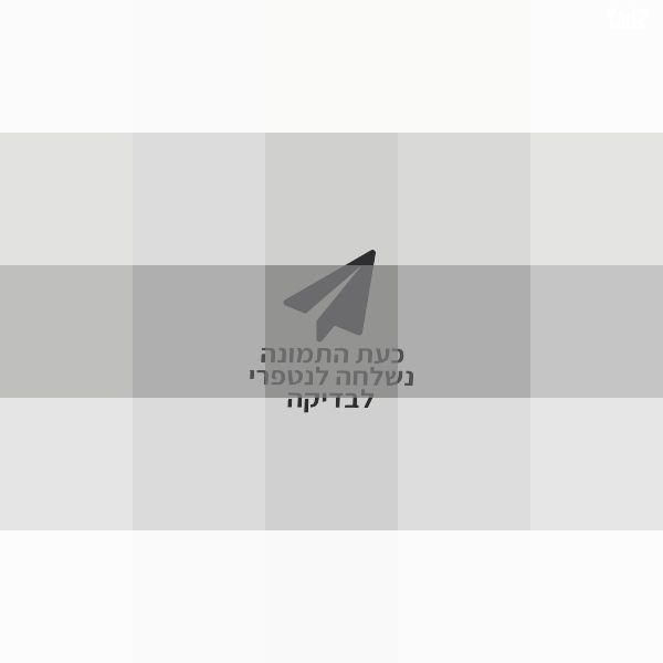 גנוס2