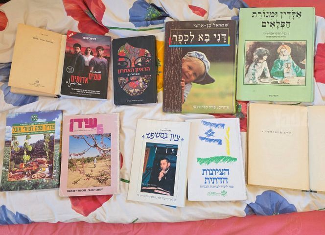 ספרים