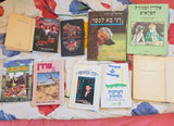 ספרים