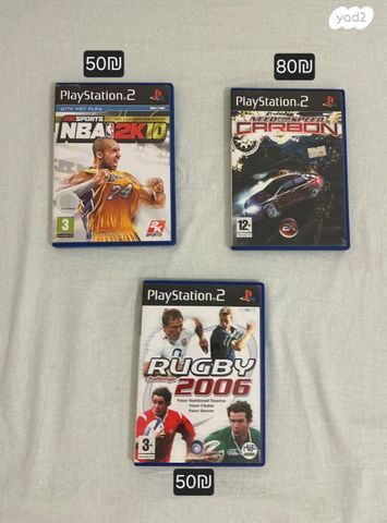 משחקים לסוני playstation 2