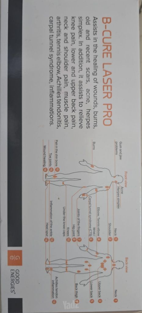 B Cure Laser דגם Pro