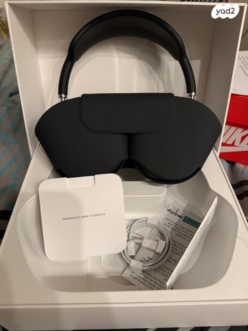מקוריות!! AirPods Max
