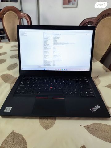 מחשב נייד ThinkPad t14