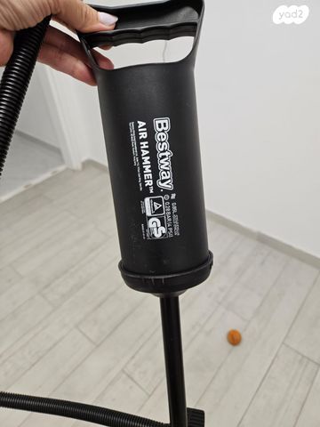 משאבה