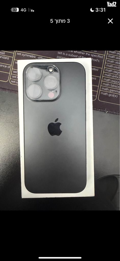iPhone 16 pro