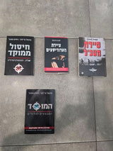 ספרים