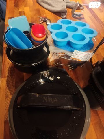 Ninja foody