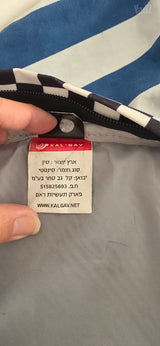 ילקוט לביס
