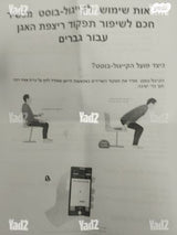 קייל בוסט