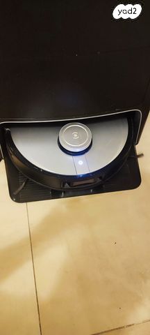 Deebot X1 Omni