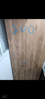ריהוט לבית