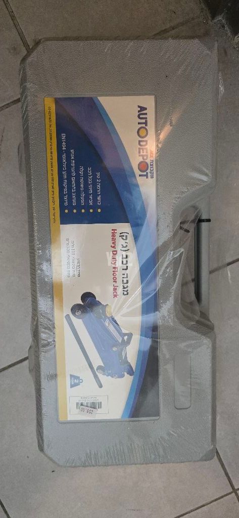 מגבה רכב ג'ק
