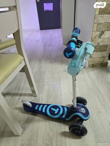 קורקינט
