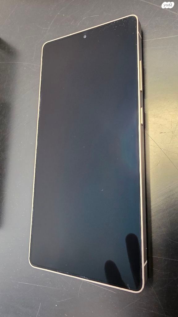 Samsung Galaxy S25 Ultra 1TB