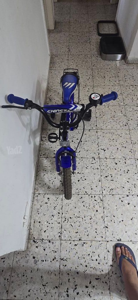 אופניים