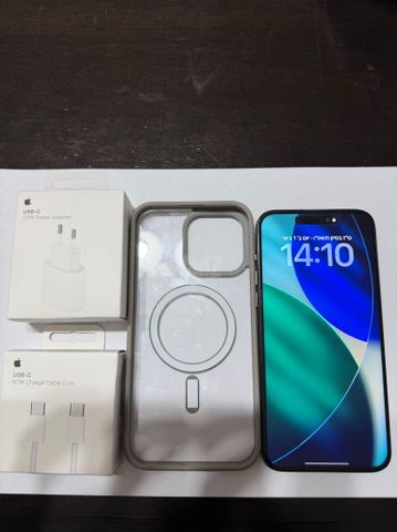 Iphone 15 pro max 256gb