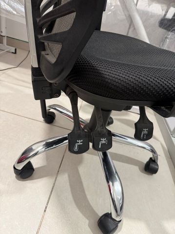 כסא מחשב