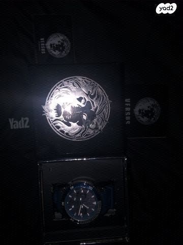 Versace Versus