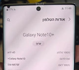 Galaxy Note10+