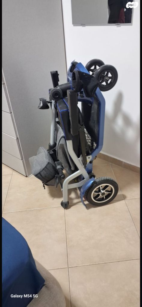 קלנועית