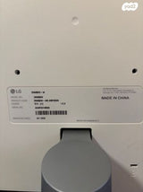 LG 29WQ600 מסך רחב