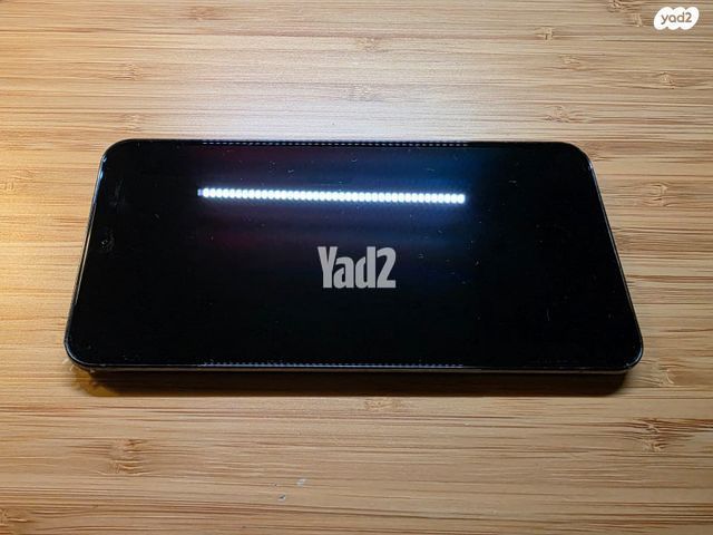 Samsung Galaxy S22