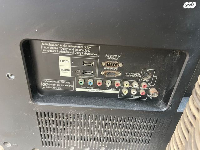 טלוויזיה 37״LG