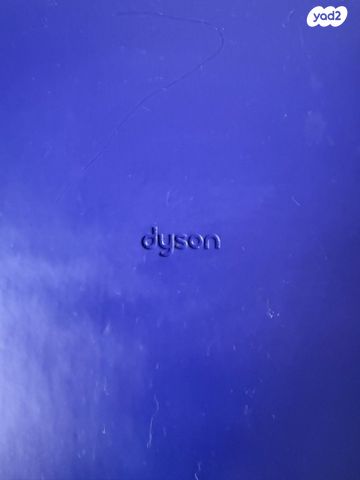 Dyson hair