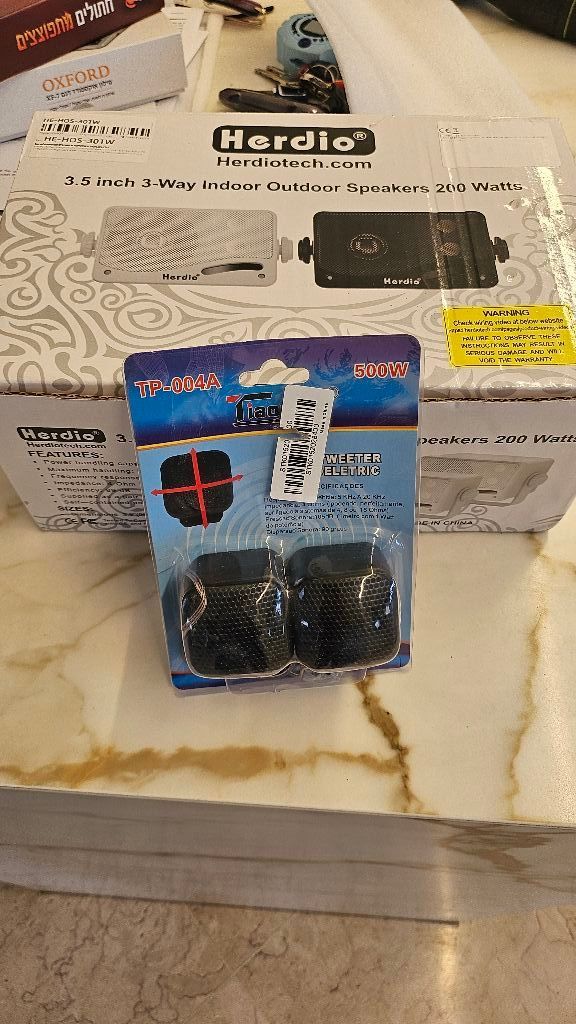 רמקולים לגינה