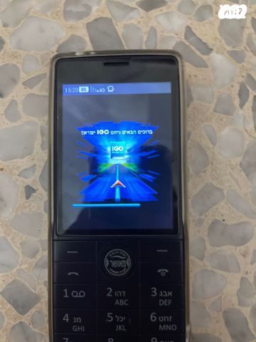 טלפון כשר +Qin 1s