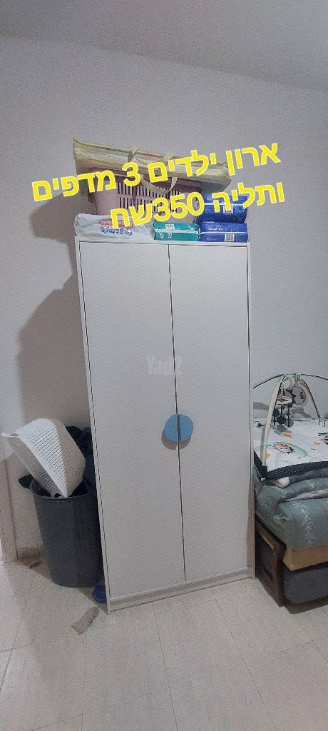 ארון ילדים