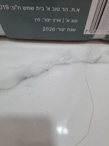 מזגן  נייד