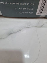 מזגן  נייד