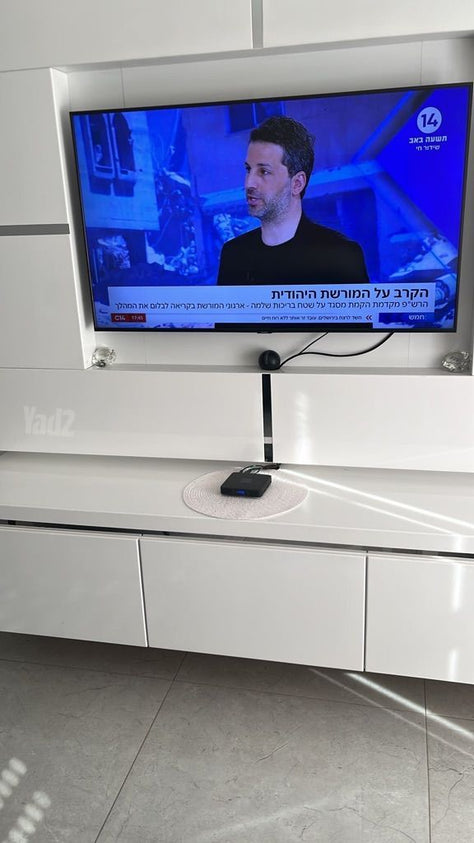 רהיטים