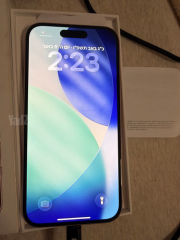 אייפון 15 חדש