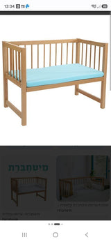 מיטחברת