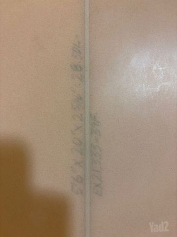 Twin 5’6 של ghram smith