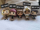 בובות פופ