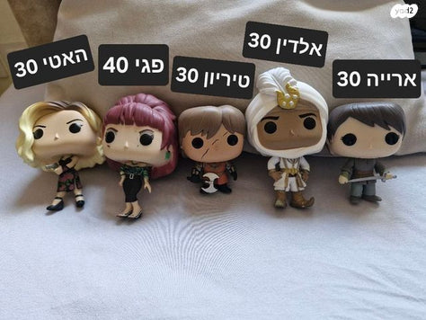 בובות פופ
