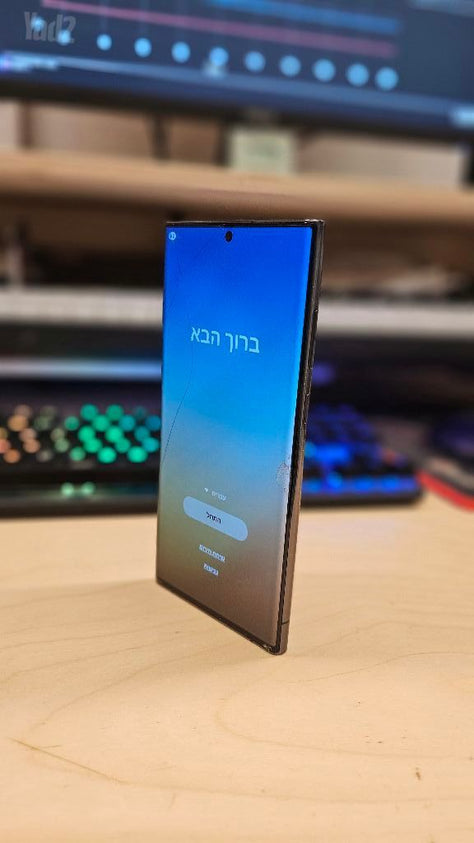 סמסונג S22 Ultra