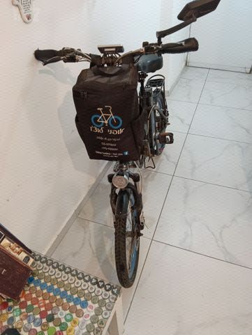 אופניים