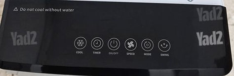 מצנן אוויר Gold Line ATL-486