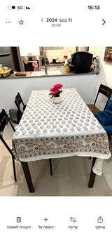 שולחן אוכל