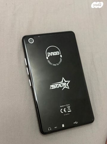 mp3 מסך מגע