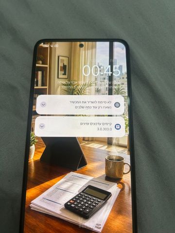 טלפון Redmi