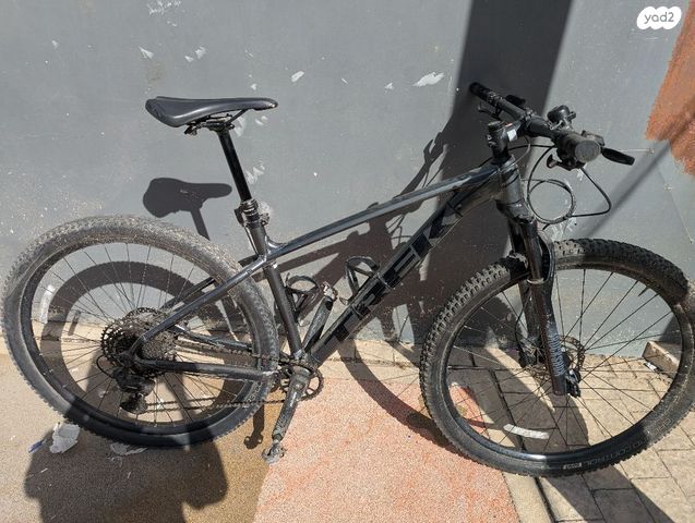 Trek