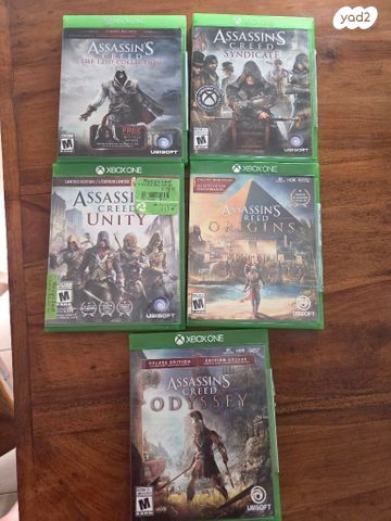 XBOX ONE