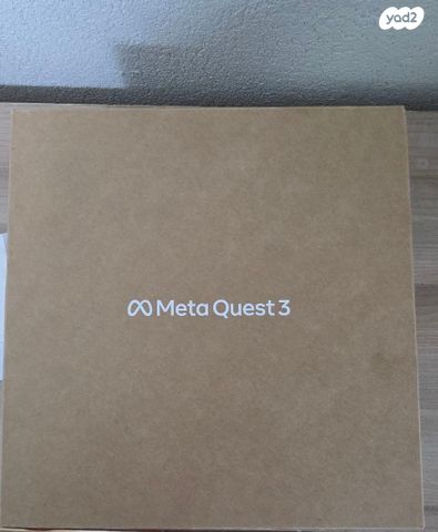 Meta Quest 3
