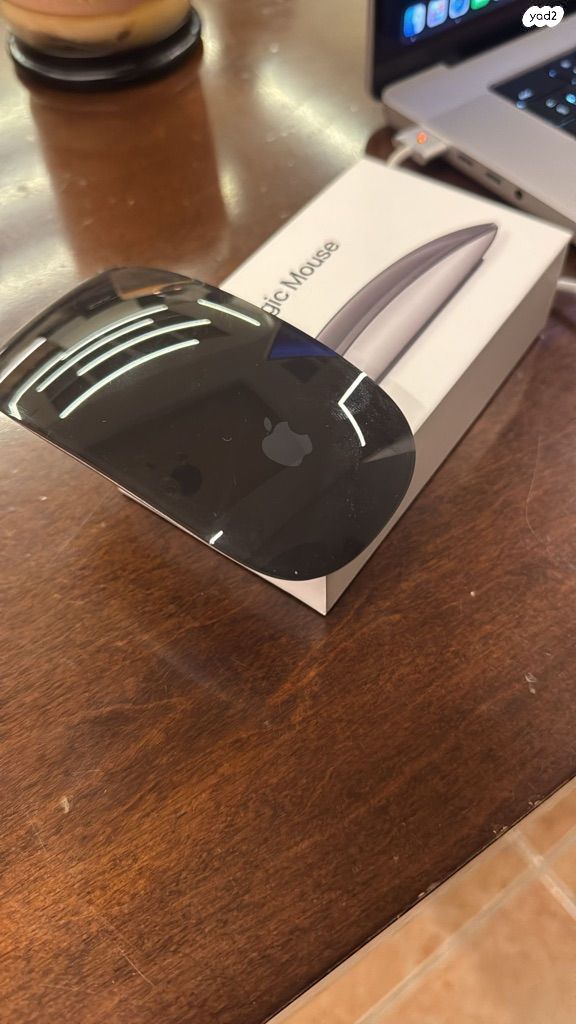 Macbook pro 16