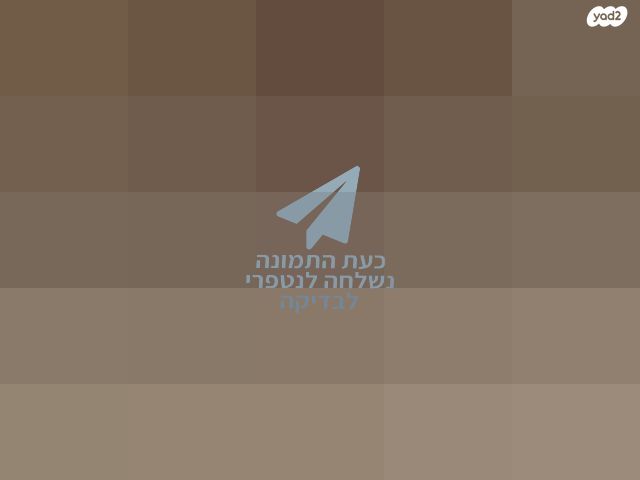כלי רכיבה